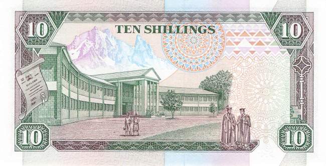 10 Shilingi 1991 p.24c